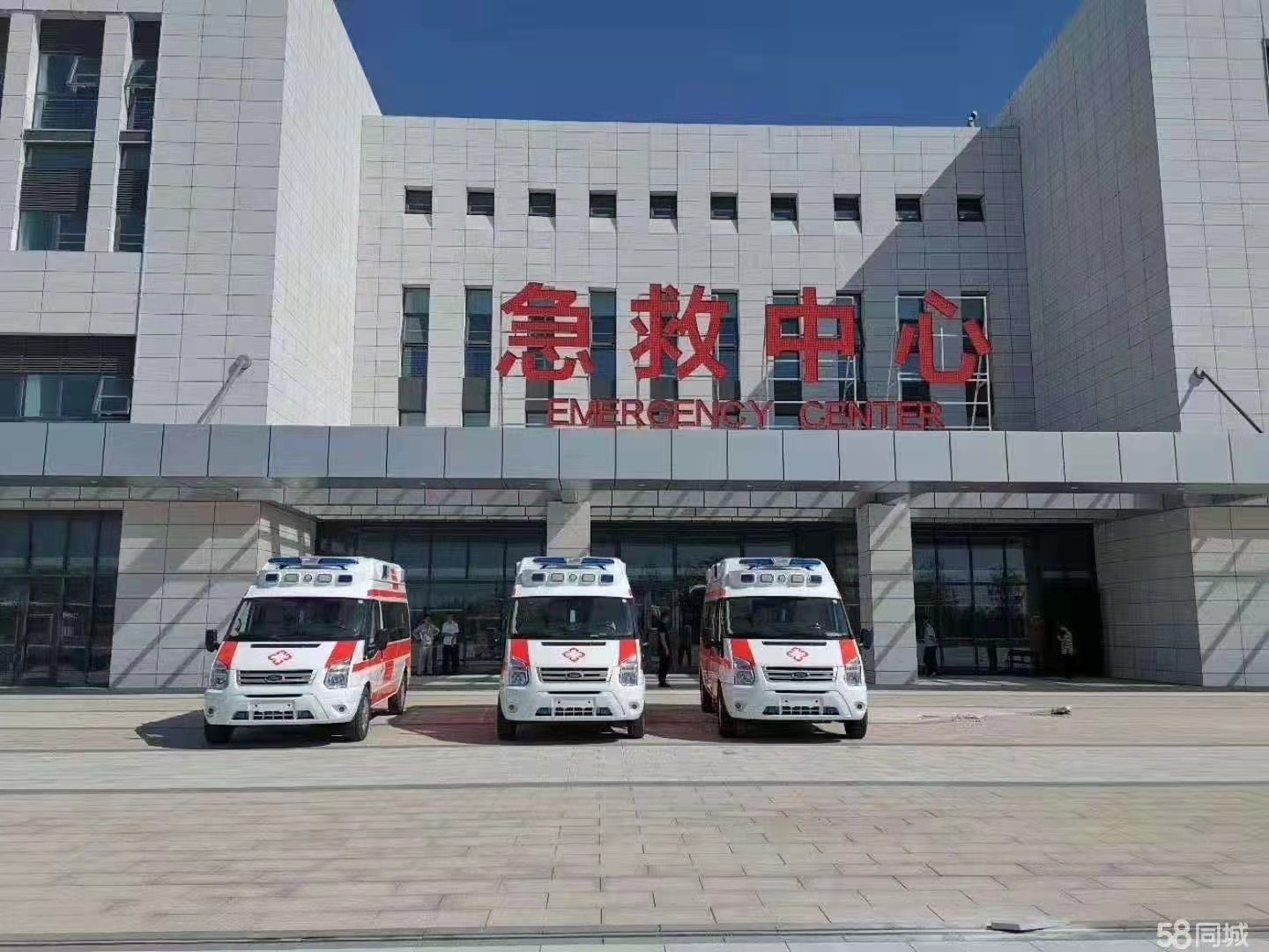 高邮市妇婴监护型护送